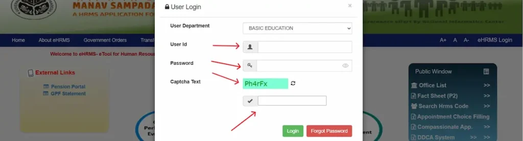 Enter User ID, password, and CAPTCHA